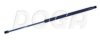 HONDA 74820S9VA01 Gas Spring, boot-/cargo area